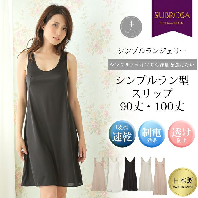 000000000002-01.jpg?size=l&w=