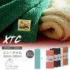 エアーかおる タオル シリーズ エクスタシー XTC エニータイム 32cm×120cm 魔法の撚糸 岐阜県 浅野撚糸 極太糸 吸水性 軽量 まとめ買い 柔らかい 綿 綿100％ オーガニックコットン エアータオル 速乾タオル 単品 おしゃれ 日本製 タオル 大きい