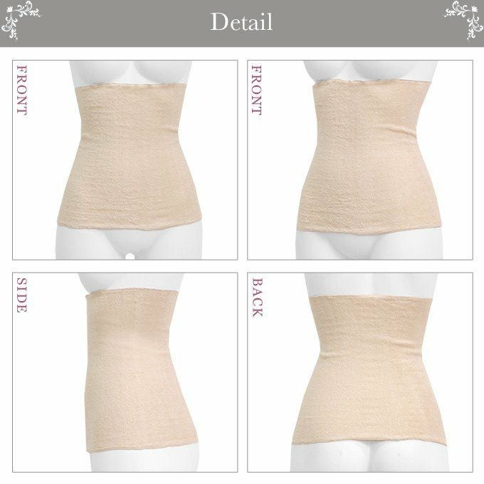 SUBROSA(サブローザ)×エアーかおる 腹巻 送料無料 腹巻き レディース メンズ 日本製 ゆったり はらまき フィット あたたか 暖かい 防寒 冷え対策 冷え防止 冷え性 おやすみ 伸縮性 あったか 腹帯 マタニティー ユニセックス マタニティ 渡辺商店 綿 FLY糸 妊婦