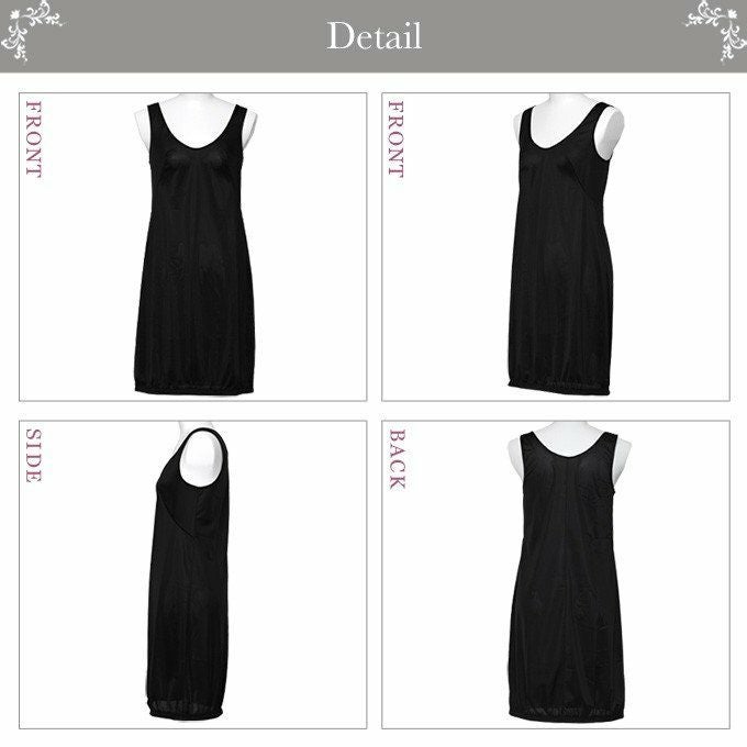 スリップ 裾が汚れない ペチコート ワンピース 日本製 定番 ロング丈 90cm 8444rt 大きいサイズ M L LL ブラック 黒 下着 レディース インナー ランジェリー チュール 浴衣 SUBROSA ペチコート ロング 透け防止 シンプル 肌着 下着透け対策 サテン 静電気防止