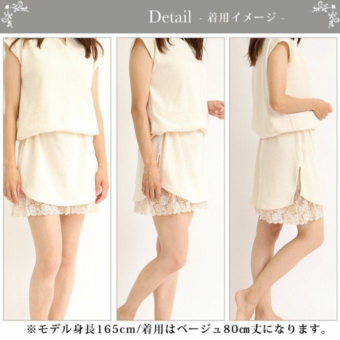 裾レース スリップ ペチコート ワンピース 日本製 定番 ロング丈 80cm 8445rt 大きいサイズ M L LL 黒 下着 レディース インナー ランジェリー チュール 浴衣 SUBROSA ペチコートワンピース ハーフ レース 透け防止 肌着 下着透け対策 サテン 静電気防止 おしゃれ