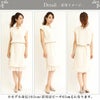 日本製 ペチコート ロング スカート レース 55cm丈 65cm丈 8450rt ランジェリー ロング 丈 フリル レディース ぺチ スカート サテン 透けない 透け防止 フレア ひざ丈 ペチコートスカート 浴衣 白 黒 M L LL 下着透け対策 ナチュラル 大きいサイズ ラメ
