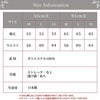 日本製 ペチコート ロング スカート レース 55cm丈 65cm丈 8450rt ランジェリー ロング 丈 フリル レディース ぺチ スカート サテン 透けない 透け防止 フレア ひざ丈 ペチコートスカート 浴衣 白 黒 M L LL 下着透け対策 ナチュラル 大きいサイズ ラメ