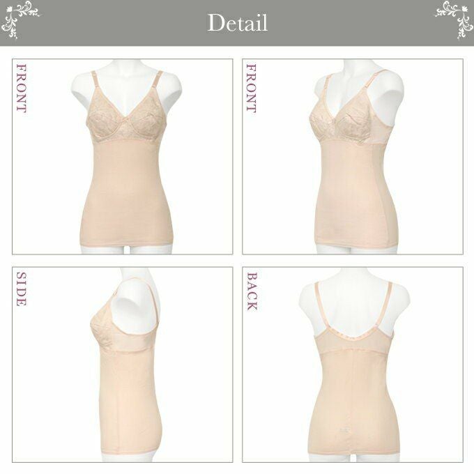 ブラキャミ お肌に優しいふんわり綿素材キャミソール 2057 レディース 日本製 カップ付 キャミソール カップ付き レース インナー 肌着 吊型 かわいい 無地 胸元 レース付き タンクトップ 綿 大きいサイズ 吸湿性 通気性 母の日 ギフト プレゼント インナーシャツ