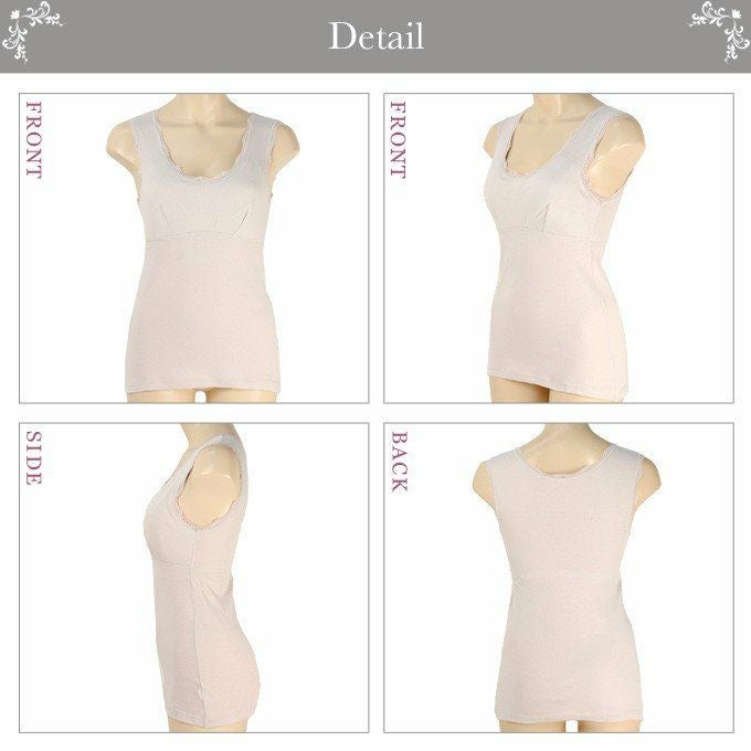 綿 エイトロック編み 裏起毛 シリーズ ラン型 カップ付きインナー 2233 インナーシャツ 日本製 裏起毛 起毛 レディース 女性 インナー 部屋着 綿100％ 綿 肌着 あたたかい あったか ブラキャミ 保温性 大きいサイズ 肌着 M L LL 暖かい 袖なし レース 渡辺商店