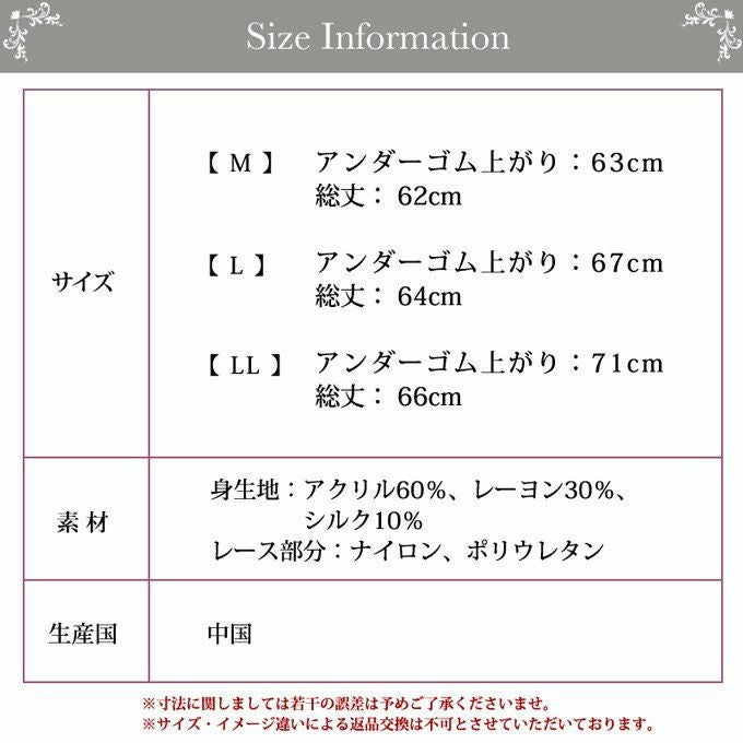 シルク混 袋編 ラン型 ブラキャミ カップ付き 2235 ブラジャー キャミソール 下着 ランジェリー レディース 女性 タンクトップ 暖かい あったか あたたかい 秋 冬 インナー 肌着 無地 インナーシャツ 女子力アップ アンダーウェア ウエア インナーキャミソール 透け防止