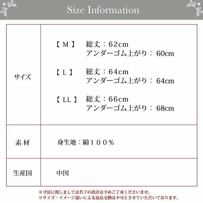 8分袖 カップ付き ブラキャミ 綿100％ 2288rt 下着 ランジェリー レディース 女性 カップ付き ブラ付き 長袖 レース インナー 肌着 無地 インナーシャツ 女子力アップ アンダーウェア ウエア ブラジャー スリップ 八分袖 透け防止 インナー 年中着れる 春 夏 秋 冬