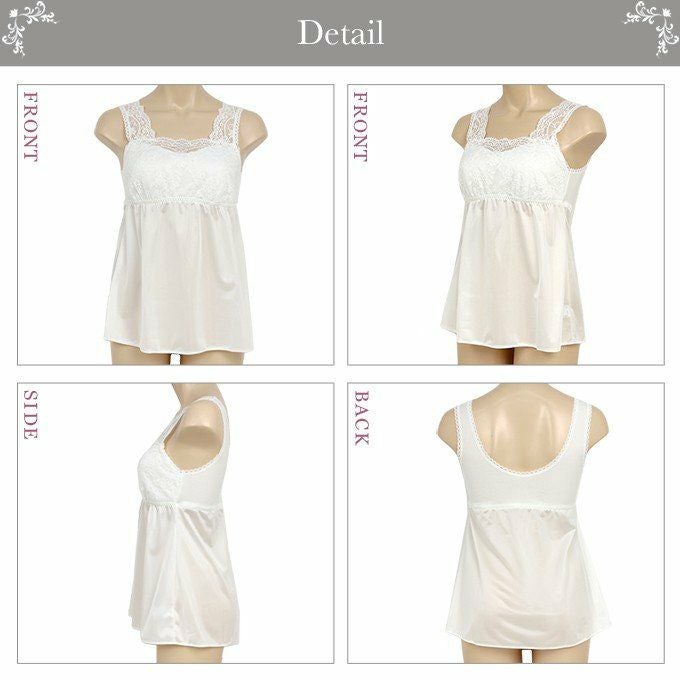 エレガンス カップ付き ラウンド キャミソール 2312 レディース インナー ブラジャー 日本製 ランジェリー カップ付き ブラ付き キャミソール スリップ レース インナー 肌着 無地 ブラキャミ ブラスリップ　大きいサイズ アンダーウェア ウエア M L LL インナーシャツ