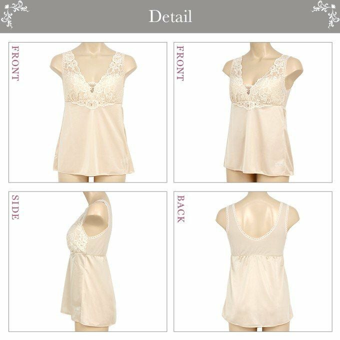 ベーシック ラウンド カップ付き キャミソール 2313 レディース インナー ブラジャー 日本製 ランジェリー カップ付き ブラ付き キャミソール スリップ レース インナー 肌着 無地 ブラキャミ ブラスリップ　大きいサイズ アンダーウェア M L LL 渡辺商店 インナーシャツ