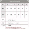 日本製 人にも環境にも優しく オーガニックカラードコットン１００％ 半袖インナー 3044 レディース 女性 トップス 綿100％ インナー 肌着 無地 シンプル 綿花 涼しい 大きいサイズ 汗 吸湿性 通気性 伸縮性 ストレッチ 新作 アンダーウェア ウエア M L LL 3L 4L 5L