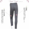 吸湿発熱 あったか MillionHot 袋編み ８分丈ボトム 3076 日本製 下着 ももひき 股ひき レディース 女性 インナー ボトムス 長ズボン 股ずれ 防止 ルームウエア レース レッグウェア 暖かい あたたかい あったか 保温性 渡辺商店 大きいサイズ M L LL 8分丈 八分丈 ロング