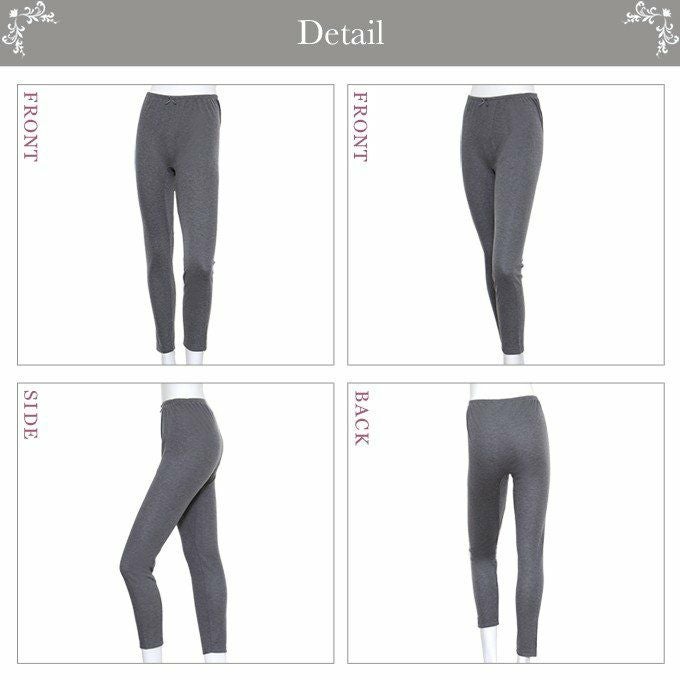 吸湿発熱 あったか MillionHot 袋編み ８分丈ボトム 3076 日本製 下着 ももひき 股ひき レディース 女性 インナー ボトムス 長ズボン 股ずれ 防止 ルームウエア レース レッグウェア 暖かい あたたかい あったか 保温性 渡辺商店 大きいサイズ M L LL 8分丈 八分丈 ロング