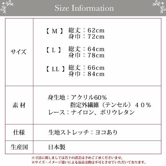 吸湿発熱であったか MillionHot スムース裏起毛 ８分袖インナー 3082 日本製 下着 レディース 女性 インナー 長袖 トップス 肌着 温かい 暖かい あたたかい あったか 着圧 保温性 防寒 女の子 厚手 大きいサイズ M L LL 渡辺商店 アンダーウエア 8分袖 八分袖 長袖 冬物
