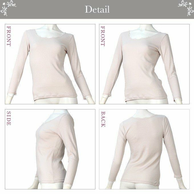 綿エイトロック編み 裏起毛 シリーズ 8分袖 インナー 3106 日本製 裏起毛 起毛 レディース 女性 インナー 部屋着 コットン 綿100％ 綿 肌着 あたたかい あったか 防寒 長袖 大きいサイズ ストレッチ 肌着 M L LL 暖かい 八分袖 レース 裏起毛 秋 冬 冬物 渡辺商店