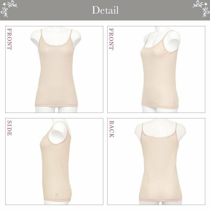 日本製 テンセル インナー キャミソール 3111 インナーキャミソール レディース トップス 接触冷感 インナーシャツ インナーウェア 肌着 無地 シンプル 静電気防止 白 涼しい 大きいサイズ 汗 吸湿性 通気性 M L LL 伸縮性 ストレッチ アンダーウェア ウエア 春 夏 さらさら