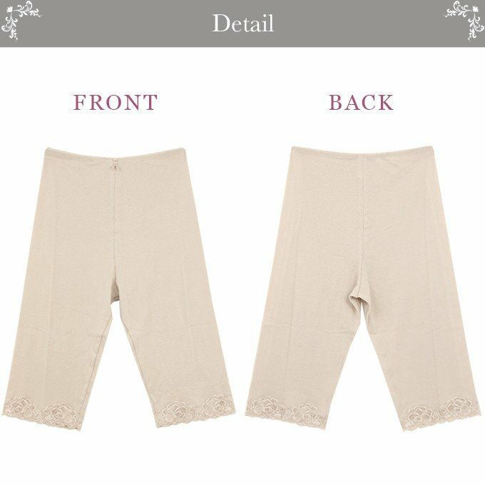 肌に優しく快適5分丈ボトム 4061 下着 ももひき レディース 股ひき ボトムス 女性 5分丈 インナー 肌着 無地 シンプル 大きいサイズ レース インナー 肌着 無地 綿100％ スーピマ綿 リボン ギフト 大きいサイズ コットン M L LL XL 母の日 レッグウェア 暖か