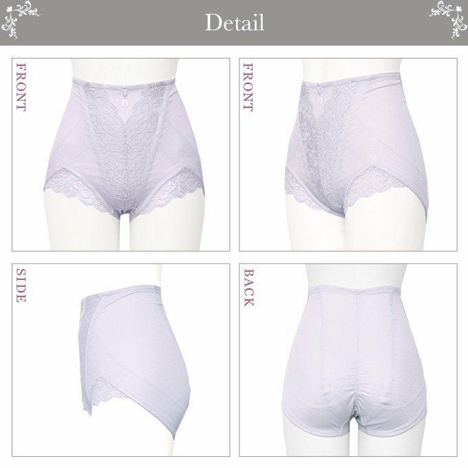 ショート丈 お腹スッキリ ガードル 4550 日本製 補正下着 下着 レディース インナー パンツ ハイウエスト ヒップアップ お腹 下腹 引き締め 大きいサイズ 花柄 レース 補正 ショーツ M L LL 3L 響かない ショート ガードル 肌着 母の日 補整下着 渡辺商店