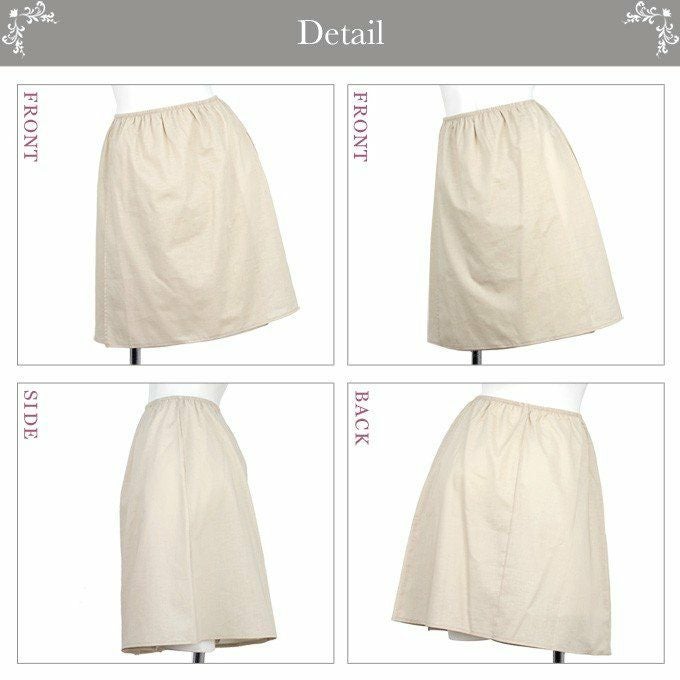 日本製 ペチコート ペチスカート 浴衣の下に着る肌着 50cm丈 巻き ペチコート 4592 スカート 下着 レディース 浴衣 着物 肌着 ロング インナー 綿１００％ シンプル 透け防止 大きいサイズ 透けない 下着透け対策 スカーチョ スカンツ ひざ丈 綿 履きやすい 白 ベージュ