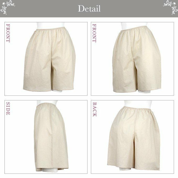 日本製 ペチコート ペチパンツ 浴衣の下に着る 肌着 50cm丈 フレアパンツ 4808 下着 レディース 浴衣 着物 肌着 ショートガウチョ ぺチ フレア パンツ インナー 綿１００％ 透け防止 ペチパン 大きいサイズ 透けない 下着透け対策 ランジェリー キュロット 綿 白 ホワイト