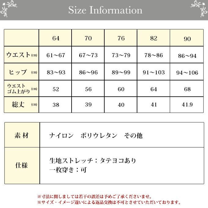 ツインパワー ロング丈 お腹 スッキリ ガードル 4811 補正下着 下着 レディース インナー ロング ガードル パンツ ショーツ ハイウエスト ヒップアップ 下腹 引き締め ハード 大きいサイズ 補正 響かない お腹押え SS S M L LL 3L 母の日 ギフト 渡辺商店 ロングガードル