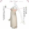 脇美人 フルカップ ブラスリップ 90cm丈 5297 下着 レディース インナー ワンピース ランジェリー スリップ ブラジャー 着物 浴衣 ペチコート ロング 透け防止 下着透け対策 大きいサイズ ブラスリップ カップ付き 袖なし リボン レース サテン ブラスリ 婦人