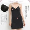 日本製 カップ付きインナー シームレス ブラスリップ 80cm 90cm丈 ランジェリー インナーウェア レディース 女性 キャミソール 浴衣 スリップ ロング丈 大きいサイズ ペチコート 袖なし 黒 下着 肌着 静電気防止 透け防止 M L LL 下着透け対策 ナチュラル シンプル 送料無料