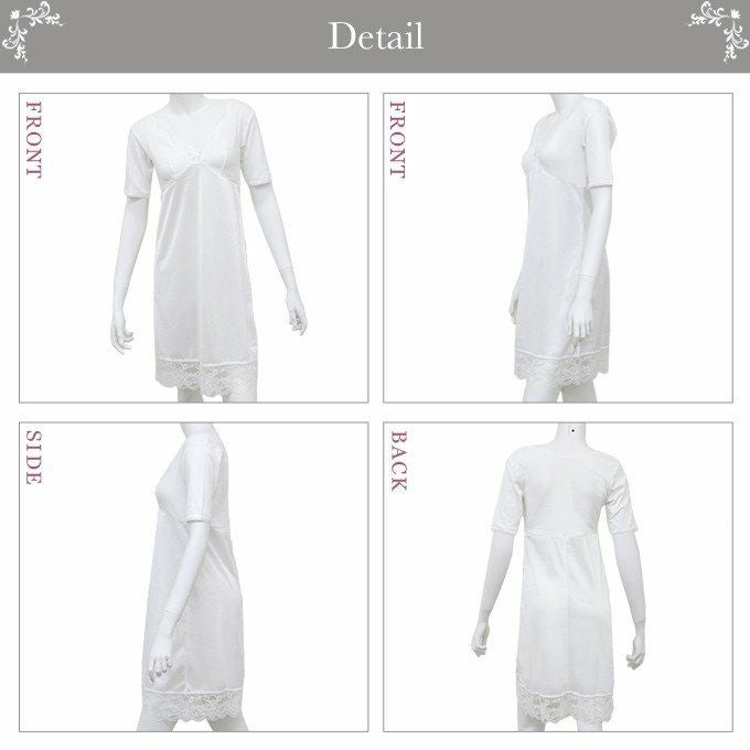 スーピマ綿 3分袖 切り替え 90cm丈 スリップ 6083un 下着 日本製 下着 レディース 女性 インナー ランジェリー スリップ 浴衣 ロング 透け防止 下着透け対策 響かない 大きいサイズ 浴衣スリップ 半袖 花柄 レース M L LL 半袖 綿100% ロング アンダーウェア ウエア