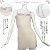 胸元 サテン 75cm丈 スリップ 6235 ペチコート ワンピース ランジェリー インナー レディース 女の子 女性 キャミソール 浴衣 スリップ チラ見え 防止 ロング 日本製 大きいサイズ キャミ 袖なし 下着 肌着 透け防止 透けない M L LL 下着透け対策 敬老の日 静電気防止