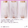 和装 ロング丈キュロット75cm丈 6638 下着 レディース 日本製 浴衣 肌着 下穿き キュロット ペチコート ペチパンツ インナー キュロット パンツ ロング シンプル 透け防止 ペチパン レース 大きいサイズ カーブパンツ ガウチョ ワイドパンツ 用 インナー 裏地 股ずれ 防止