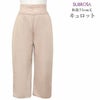 足さばきも スムーズ 和装75cm丈 キュロット 6639　SUBROSA サブローザ 和装 浴衣 ゆかた 着物 きもの ウエスト パンツ レディース 女性　ペチパン ペチコート パンツ 高品質 お買い得 ギフト ロング丈 レース 大きいサイズ M L LL 母の日 ギフト プレゼント ぺチパンツ