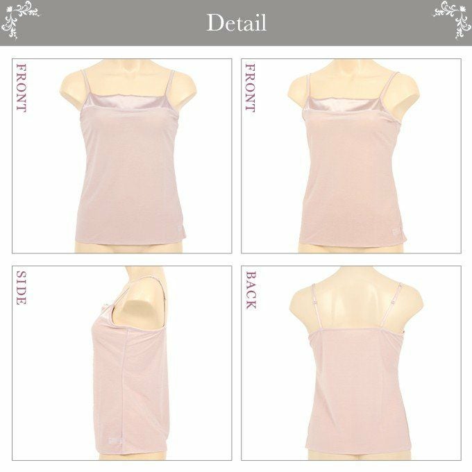 日本製 胸元 サテン インナーキャミソール 6901 ランジェリー インナー インナーシャツ レディース 女の子 女性 キャミソール 浴衣 スリップ チラ見え 防止 ショート 渡辺商店 大きいサイズ ペチコート 袖なし 黒 下着 肌着 静電気防止 透け防止 M L LL 下着透け対策