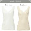 インナーシャツ 送料無料 さらっと快適 綿１００％ タンクトップ 6916 レディース 日本製 国産 タンクトップ ノースリーブ レース インナー 肌着 かわいい シンプル 無地 リボン レース付 白 ホワイト 綿 大きいサイズ 吸湿性 通気性 綿100% 母の日 ギフト 渡辺商店