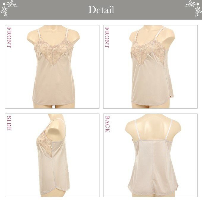 日本製 レース かわいい カラー キャミソール ランジェリー　7012 レディース セクシー ランジェリー インナー キャミソール スリップ サテン スリップ 国産 チュール レース キャミソール 浴衣 ゆかた フェミニン 透けない 透け防止対策 キャミ アンダーウェア ウエア