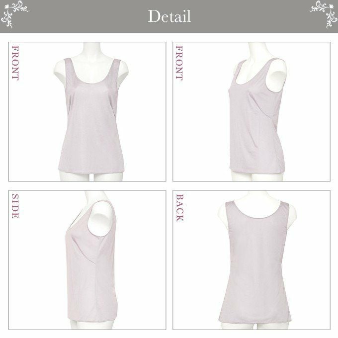 インナーキャミソール 7027nr ランジェリー インナー インナーシャツ レディース 女の子 女性 キャミソール 浴衣 スリップ ショート ショート丈 日本製 大きいサイズ ペチコート 袖なし 黒 下着 肌着 静電気防止 透け防止 M L LL 下着透け対策 インナーウェア フィットタンク