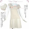 スリップ 日本製 送料無料 浴衣の下に着る肌着 フレンチ袖切替パット受け付き スリップ 7303 下着 浴衣 着物 渡辺商店 ペチコート ワンピース ランジェリー レディース 肌着 アンダーウェア 綿１００％ 下着透け対策 透けない 透け防止 響かない 大きいサイズ ロング