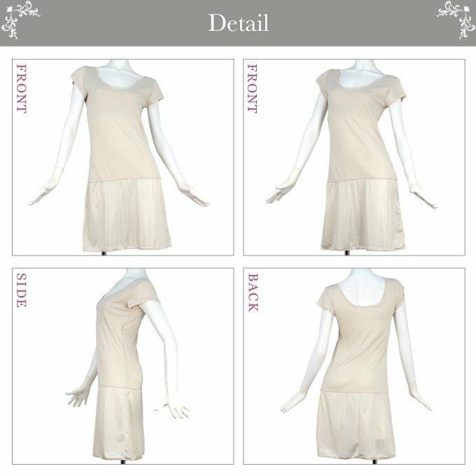 スリップ 日本製 送料無料 浴衣の下に着る肌着 フレンチ袖切替パット受け付き スリップ 7303 下着 浴衣 着物 渡辺商店 ペチコート ワンピース ランジェリー レディース 肌着 アンダーウェア 綿１００％ 下着透け対策 透けない 透け防止 響かない 大きいサイズ ロング