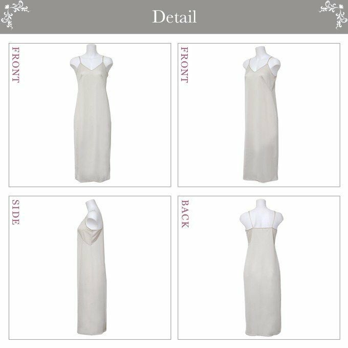 定番 ロング丈 100cm 110cm スリップ 7502 SUBROSA サブローザ 下着 レディース インナー ランジェリー スリップ 浴衣 ペチコート ロング 長い ロング丈 透けない シンプル 大きいサイズ 日本製 静電気防止 浴衣スリップ M L LL 袖なし 下着透け対策 黒 シンプル 無地