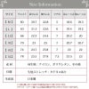 メール便送料無料 総レース綿クロッチ付きＴバックショーツ 8061 日本製 下着 レディース 女性 肌着 セクシー ユニセックス 男女兼用 メンズ パンツ 綿 ストレッチ インナー 花柄 レース 大きいサイズ 単品 tバック ソング タンガ M L LL XL 3L 4L 5L