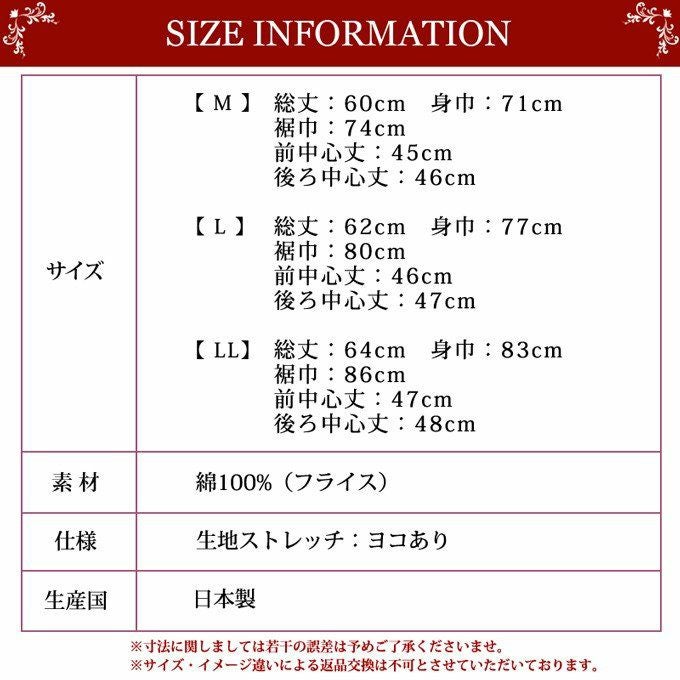メール便（DM便）送料無料 レディース キャミソール ボディフィルター 8081BF 驚きの消臭効果！世界特許のインナー BODYFILTER SUBROSA tシャツ インナー シャツ キャミ キャミソール 機能性 インナーシャツ ノースリーブ 速乾 防臭 消臭 部屋干し 綿100% フライス