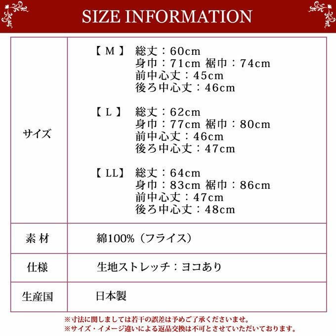 メール便（DM便）送料無料 レディース 汗取りキャミソール ボディフィルター 8084BF 驚きの消臭効果！世界特許のインナー BODYFILTER SUBROSA tシャツ 機能性 インナー シャツ キャミ 汗取り 汗取りパット 脇汗 防臭 消臭 部屋干し インナーシャツ 綿100% フライス