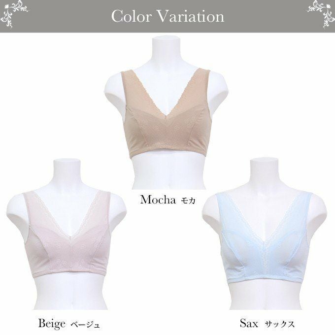 軽くてらくちん 背中すっきり 日本製 ブラジャー 8126rt レディース ブラ ブラジャー 肌着 下着 ランジェリー ブラジャー 女性 女の子 フィット スポーツブラ ナイトブラ おやすみブラ ノンワイヤー 日本製 国産 made in japan 大きいサイズ M L LL XL 送料無料 送料込み