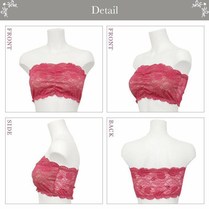 総レースチューブトップ ストレスフリー チラ見え 防止 ブラ カップ付き チューブトップ 8141rt フリーブラ 日本製 下着 レディース 女性 肌着 セクシー ブラジャー インナー 響かない 大きいサイズ 単品 ナイトブラ チューブブラ 送料無料 S M L LL XL 3L 渡辺商店