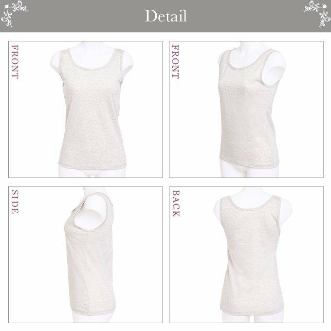 日本製 オーガニックコットン100％ シンプル タンクトップ 8173rt 日本製 綿100％ レディース 女性 トップス インナー シャツ 肌着 無地 涼しい 大きいサイズ 汗 吸湿性 通気性 アンダーウェア ウエア M L LL XL タンク Uネック 天然素材 インナーシャツ 袖なし 渡辺商店