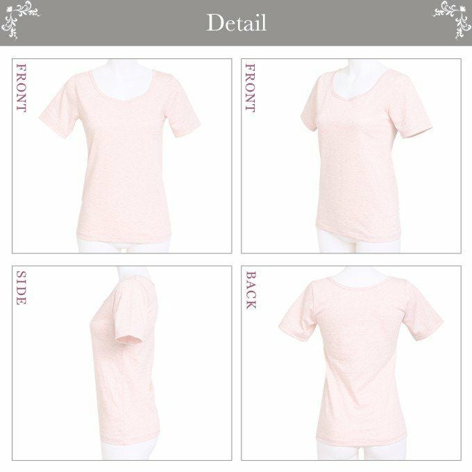 日本製 オーガニックコットン100％ シンプル 3分袖インナー 8174rt 日本製 綿100％ レディース 女性 トップス インナー シャツ 肌着 無地 涼しい 大きいサイズ 汗 吸湿性 通気性 アンダーウェア ウエア M L LL XL Tシャツ Uネック 渡辺商店 インナーシャツ 半袖 三分袖