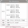 日本製 メール便送料無料 総レース 8180rt 深履き サニタリーショーツ 羽根付対応 下着 レディース ショーツ ハイウエスト 羽根付き 大きいサイズ M L LL サニタリー ショーツ 吸水 漏れ 漏れる 生理ショーツ 下着 綿 ヒップハング 響きにくい 響かない おしゃれ