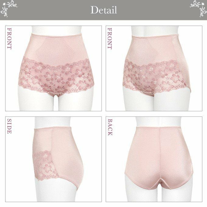 ソフト補正 ノンガードル ショーツ 8186rt ショート丈 お腹押さえ 補整 補正下着 下着 レディース インナー セット ガードル パンツ ショーツ ハイウエスト ぽっこりお腹 引き締め 大きいサイズ M L LL 3L ベージュ ピンク 機能性 インナーウェア 渡辺商店 送料無料