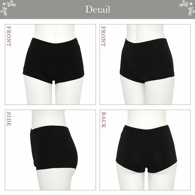 ローライズ ショーツ テンセル インナーパンツ 9606 下着 レディース 日本製 肌着 パンツ インナーショーツ 響きにくい 大きいサイズ 透けない 下着透け対策 響かない ショーツ 肌着 インナーウェア シンプル ナチュラル M L LL ブラック 黒 ホワイト 白 ベージュ