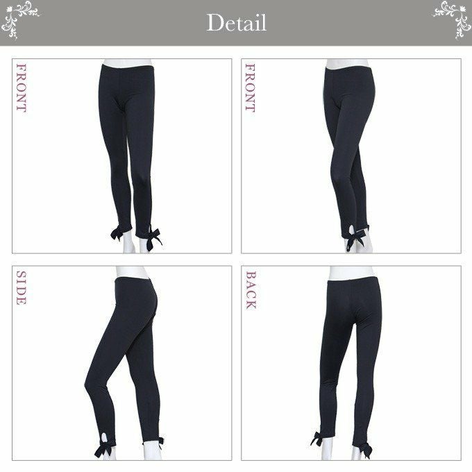 メール便（DM便）送料無料 すぐに汗を吸ってさらっと爽やか スポーツにも普段使いにも最適 リボン付き 9分丈レギンス 9894rt 日本製 下着 ボトム レディース インナー ボトムス 長ズボン 温かい あったか 大きいサイズ M L LL ９分丈 九分丈 レッグウェア 渡辺商店