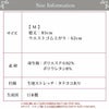 メール便（DM便）送料無料 すぐに汗を吸ってさらっと爽やか スポーツにも普段使いにも最適 リボン付き 9分丈レギンス 9894rt 日本製 下着 ボトム レディース インナー ボトムス 長ズボン 温かい あったか 大きいサイズ M L LL ９分丈 九分丈 レッグウェア 渡辺商店