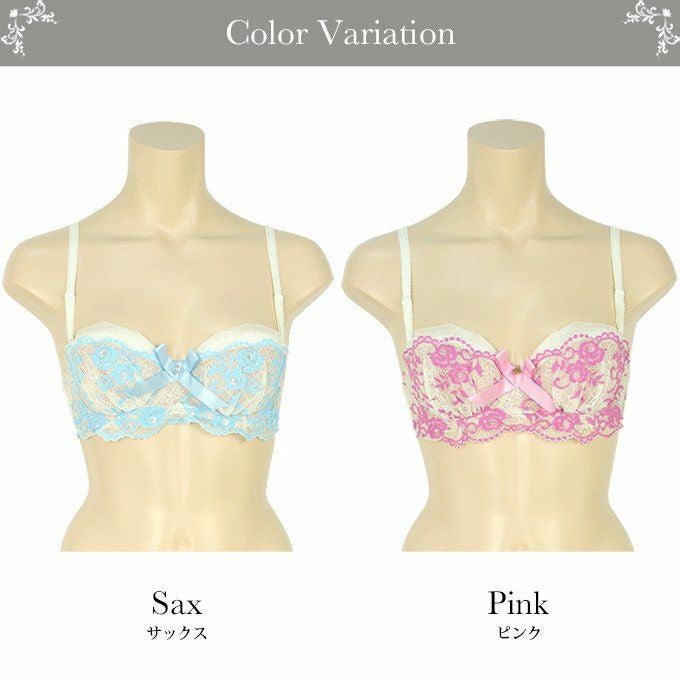 ストラップレス可能 ハーフカップ ブラジャー 9629AD 下着 セクシー ランジェリー 日本製 女性 レディース インナー ブラジャー 単品 大きいサイズ 1/2 盛れる 勝負下着 女子力UP ワイヤー入り リボン スキャンティ c d e f ホワイト 白 ピンク 渡辺商店